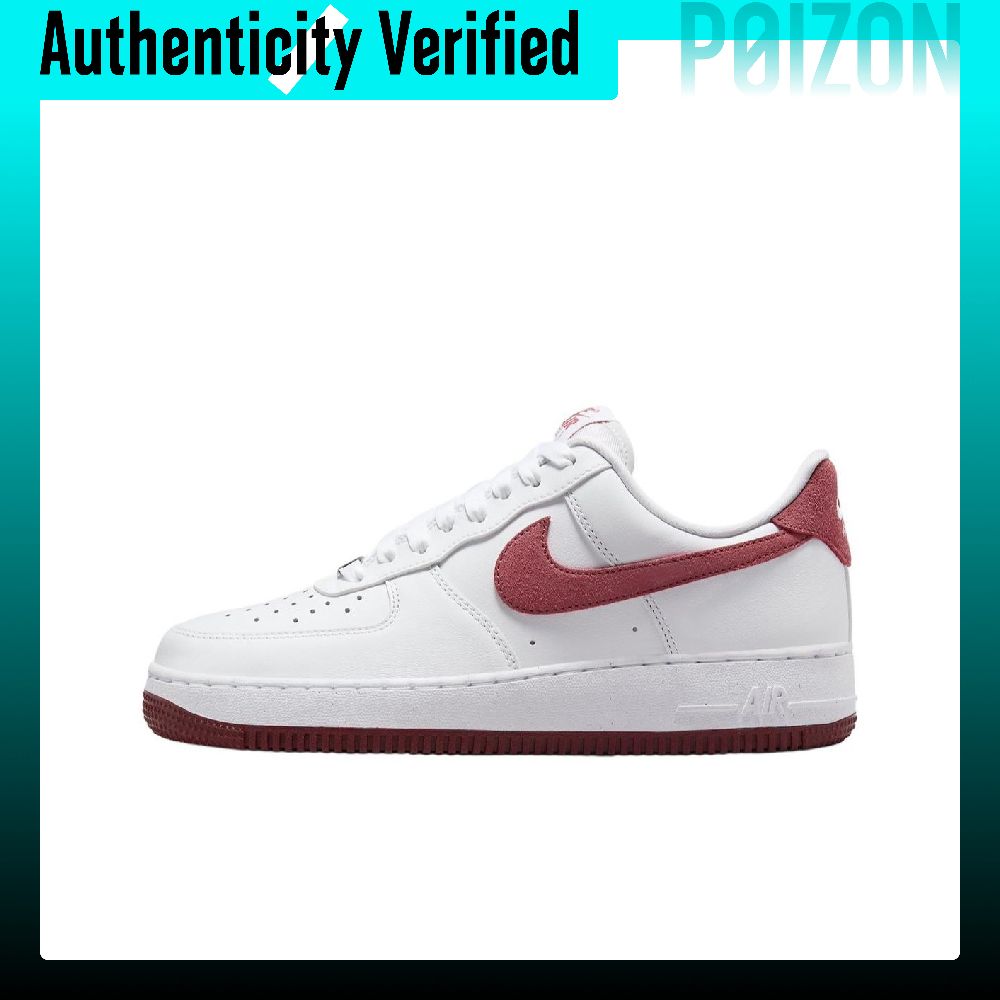 Nike Shoes Air Force 1 - Nike Air Force 1 – buty
