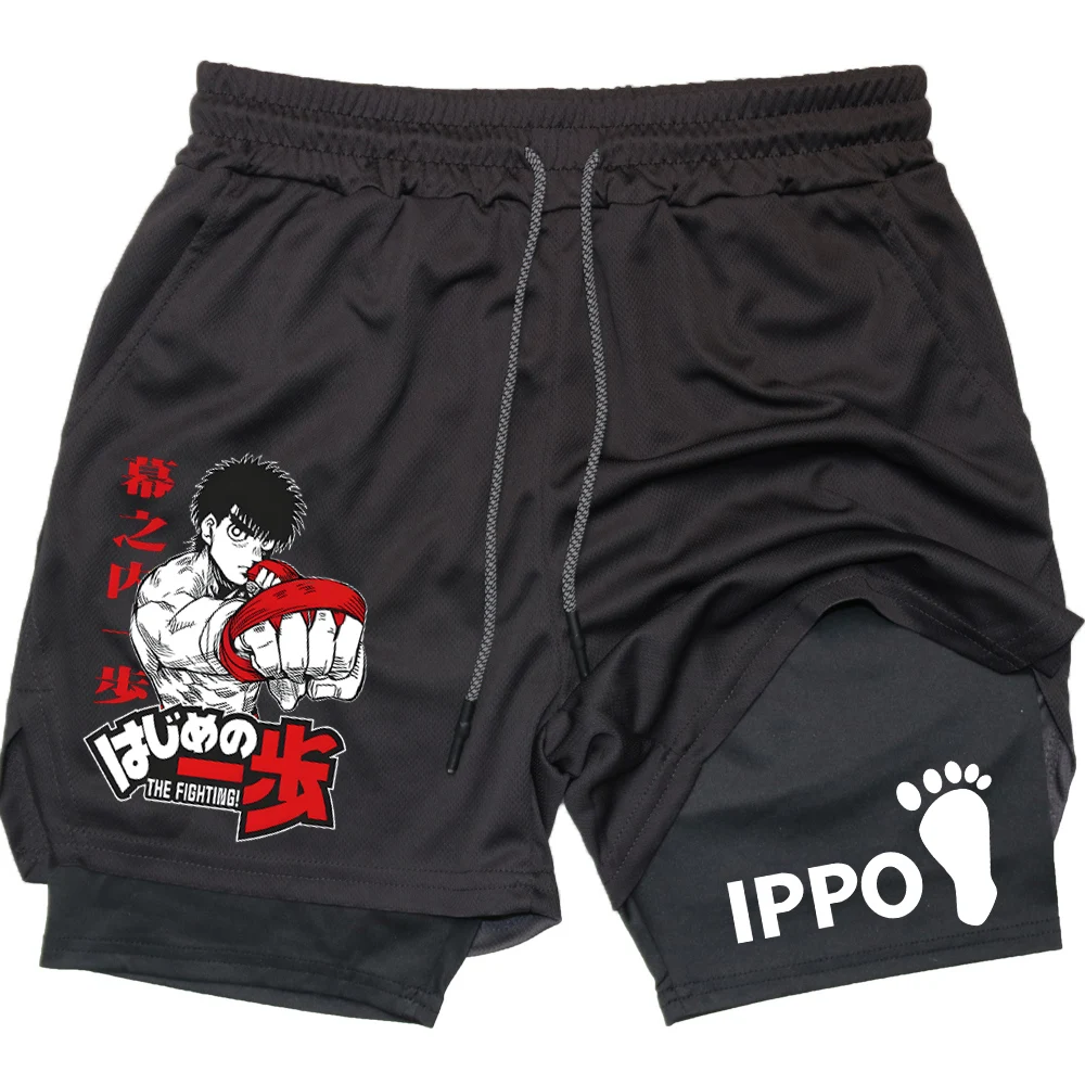 Compression Shorts Athletes - IPPO Anime spodenki gimnastyczne męskie bokserskie