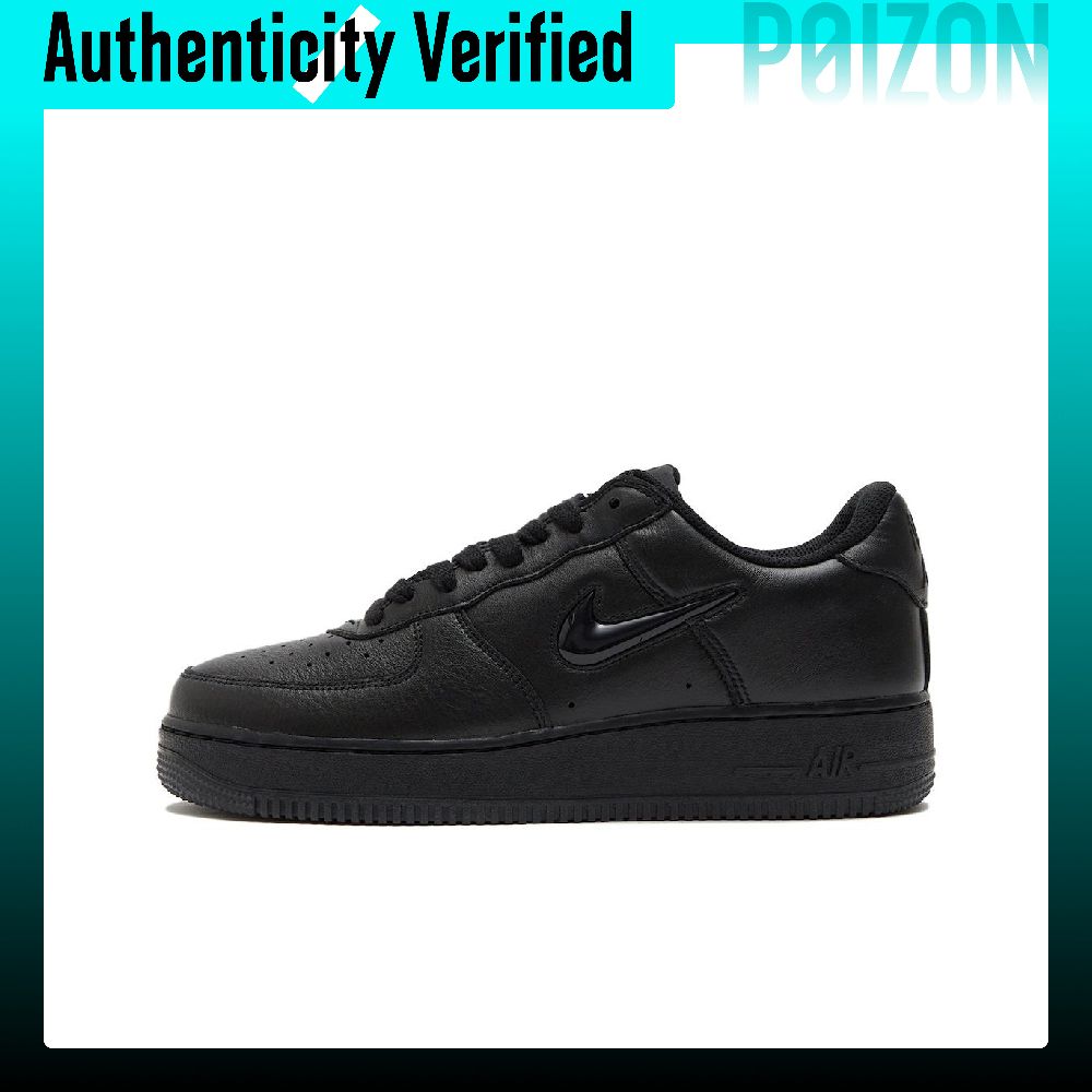 Nike Shoes Air Force 1 - Męskie buty do jazdy na deskorolce