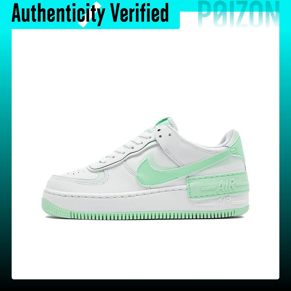 Nike Shoes Air Force 1 - Damskie buty do jazdy na deskorolce