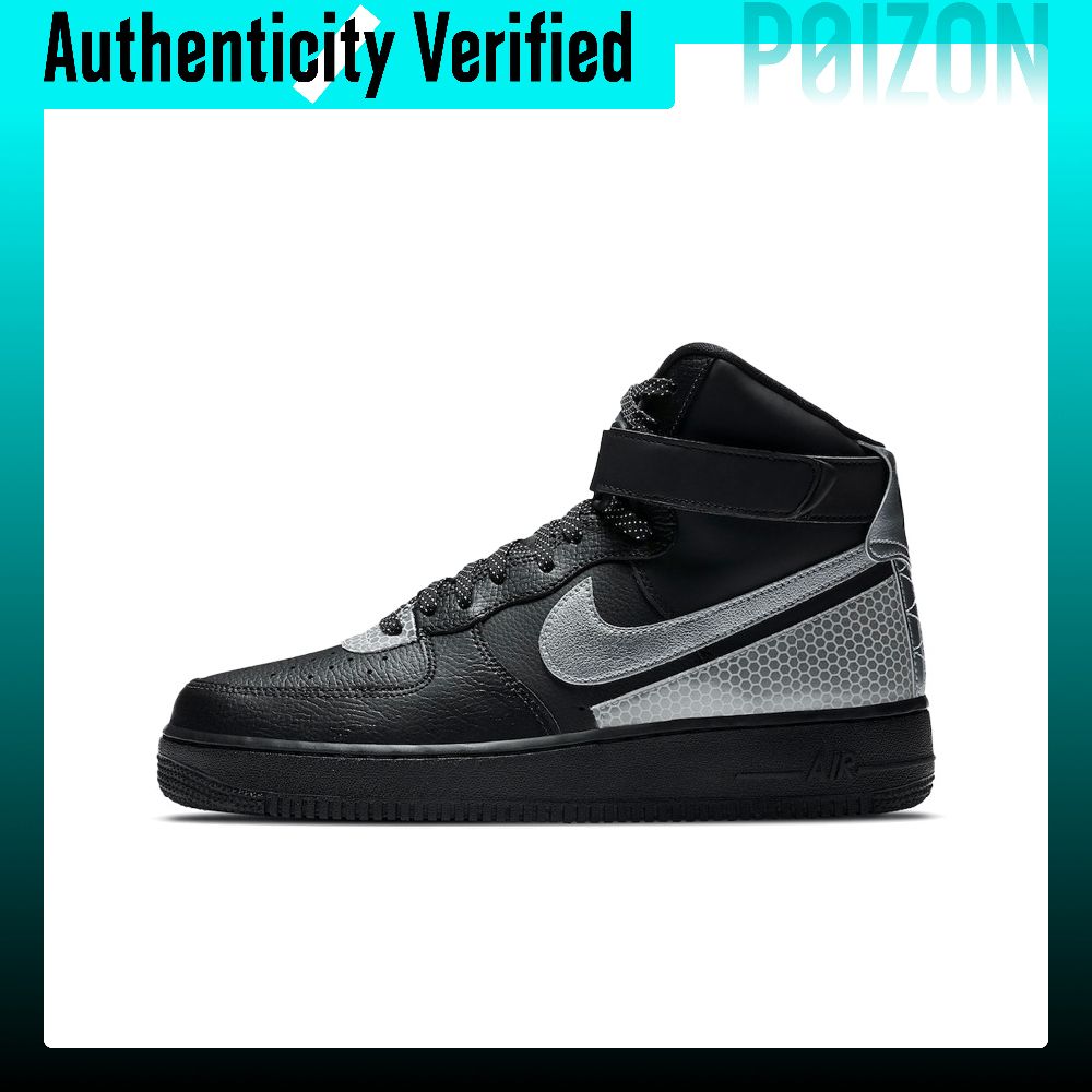 Buty Nike Air Force 1 do jazdy – Nike Shoes Air Force 1 recenzja i cena