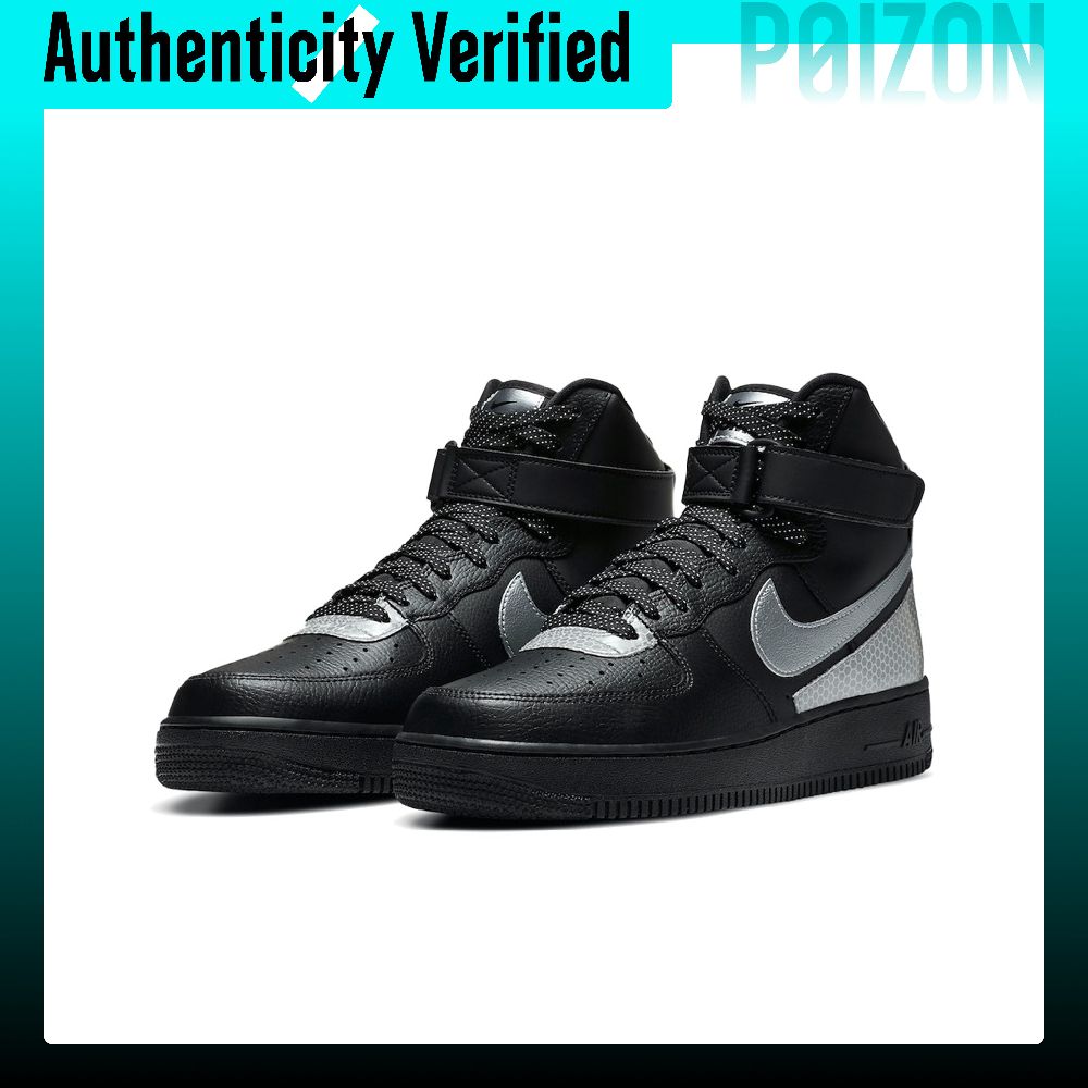 Buty Nike Air Force 1 do jazdy – Nike Shoes Air Force 1 recenzja i cena