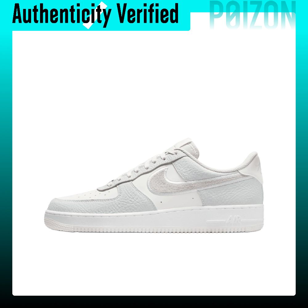 Nike Air Force 1 Amortyzujące  – Nike Shoes Air Force 1 recenzja i cena