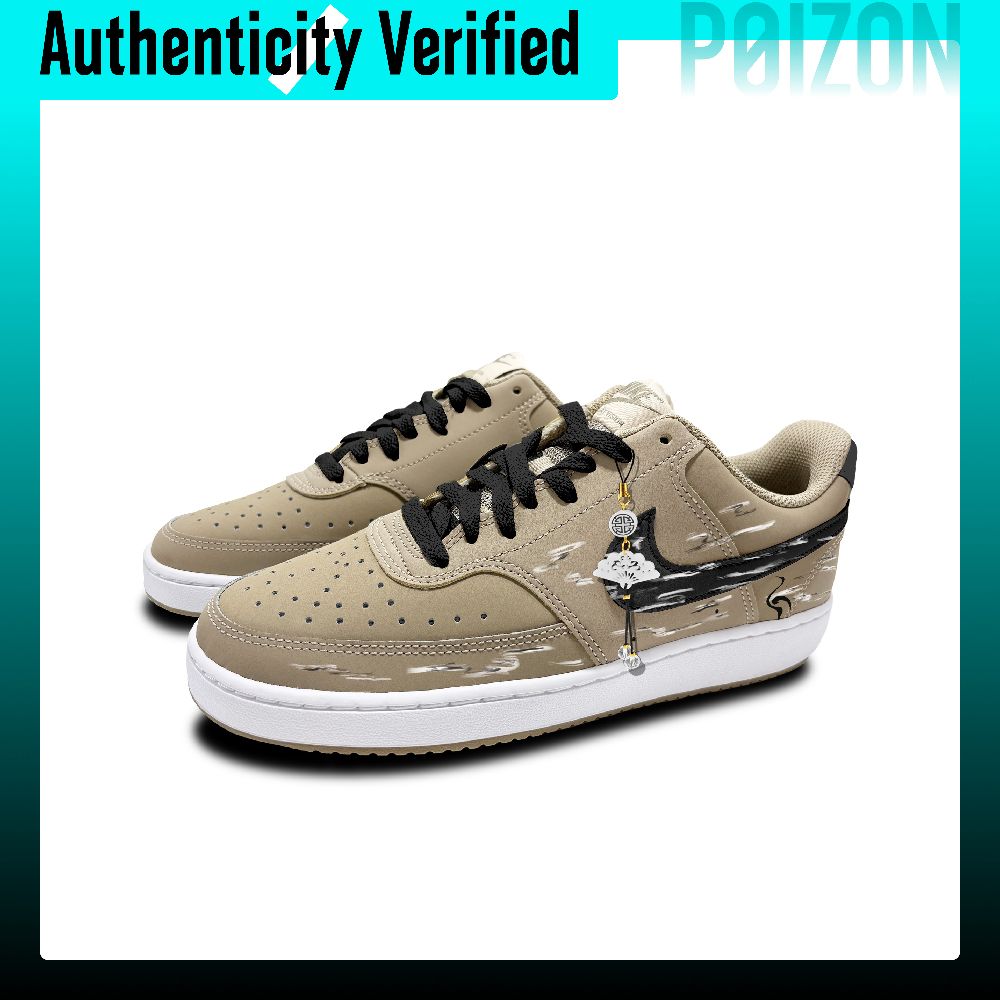 Buty do jazdy na deskorolce Ni – Nike Shoes Air Force 1 recenzja i cena