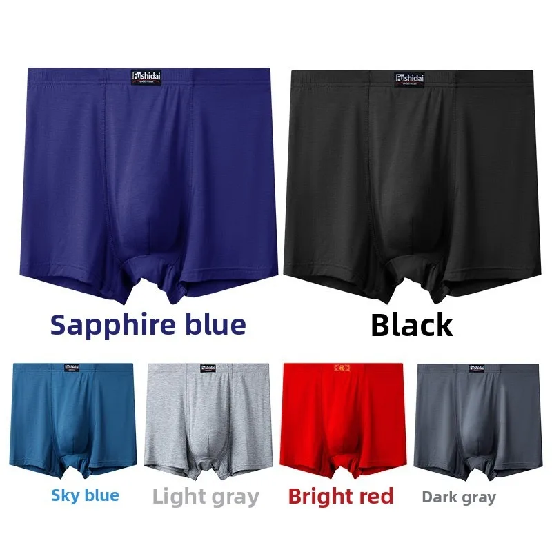 Bokserki dla mężczyzn o dużych – Boxer Shorts Modal recenzja i cena