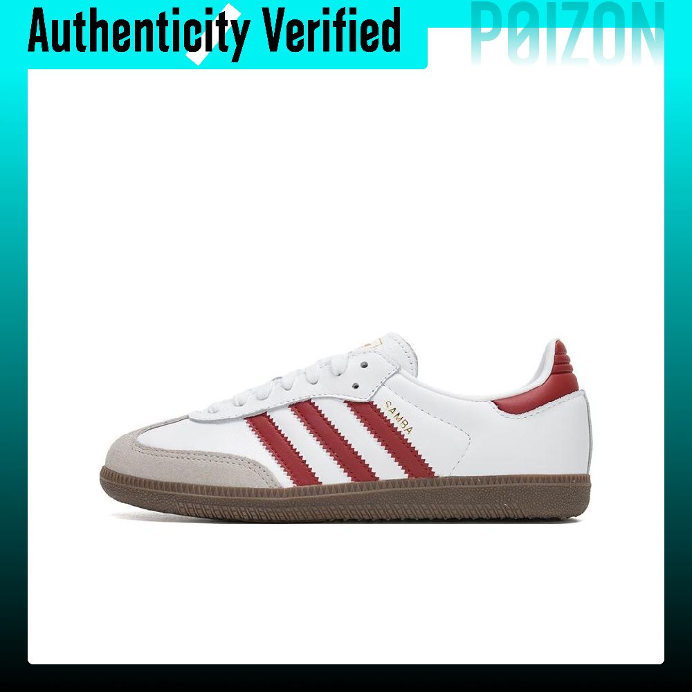 Adidas Originals SAMBA OG – ni – Adidas Shoes Samba recenzja i cena