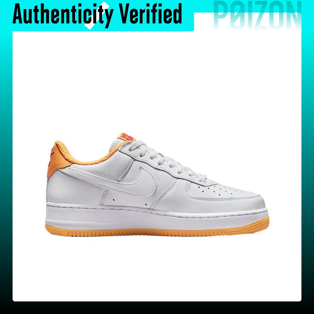 Nike Air Force 1 „West Indies  – Nike Shoes Air Force 1 recenzja i cena