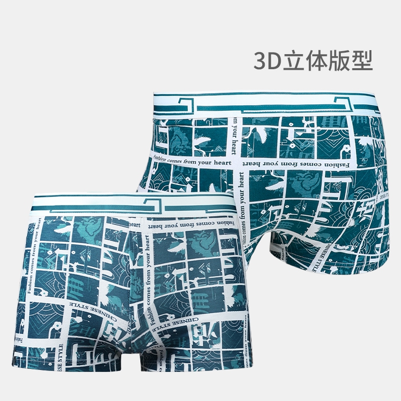 Męska bielizna, męskie, luźne, – Boxer Brief Pack Cotton recenzja i cena