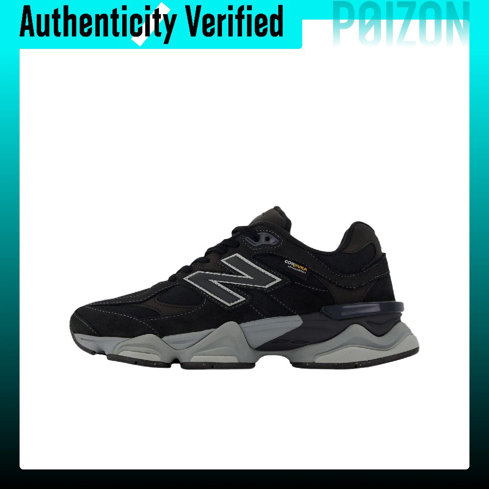 Nowe buty sportowe New Balance – New Balance Shoes 9060 recenzja i cena