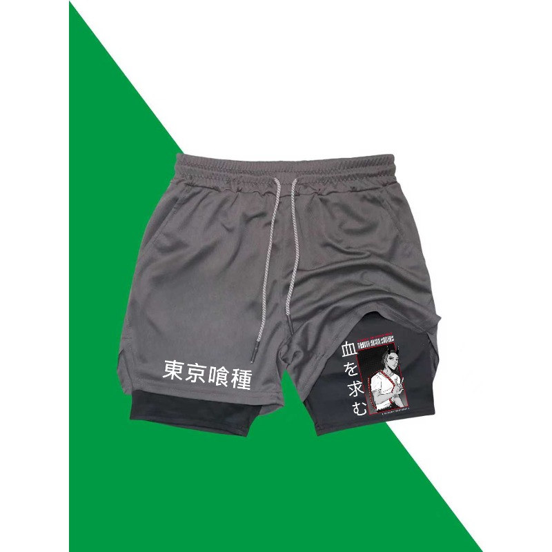 Szorty do biegania i treningu  – Compression Shorts Athletes recenzja i cena