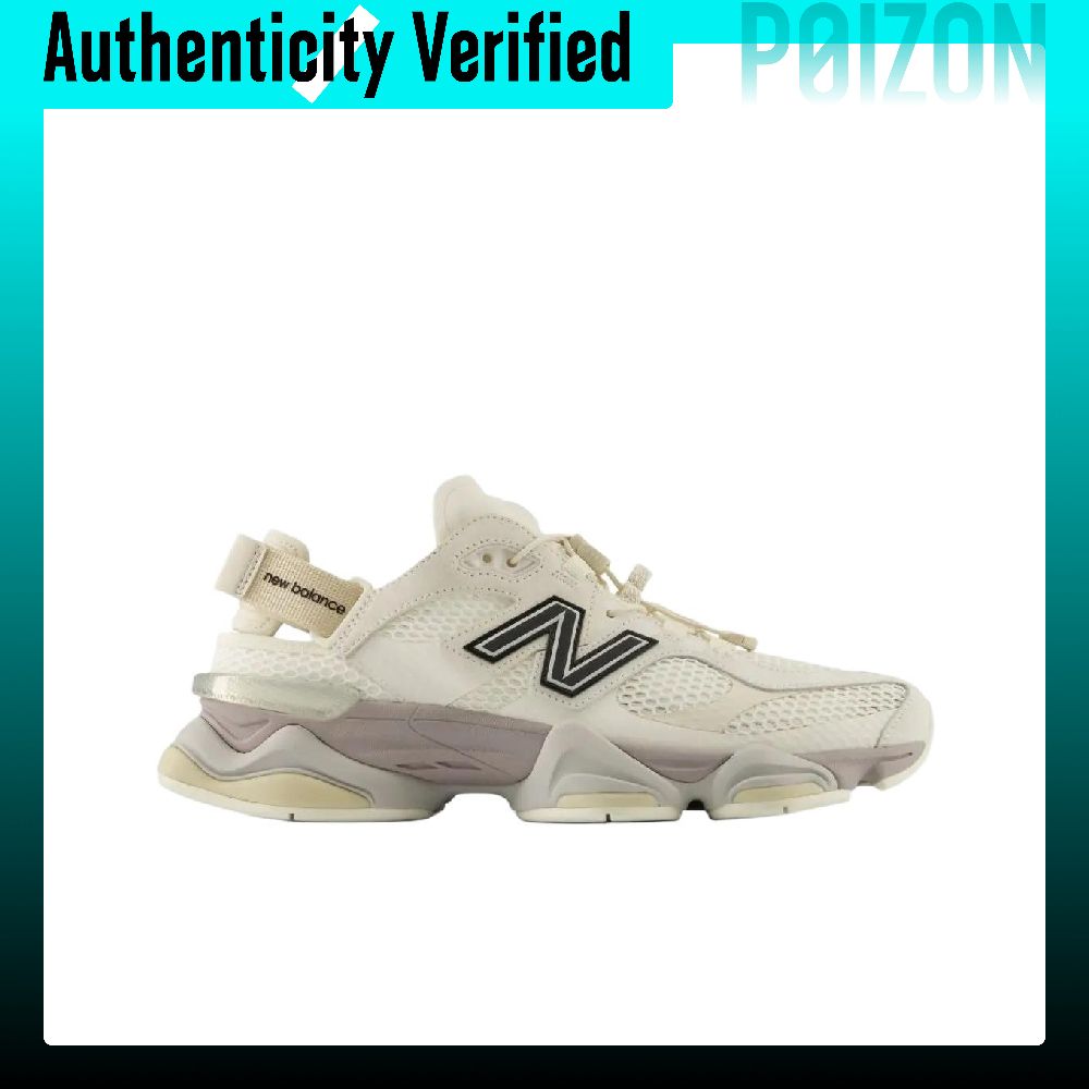 Nowe, niskie buty sportowe New – New Balance Shoes 9060 recenzja i cena
